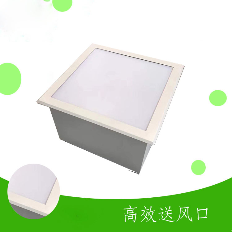 1594862221171738.jpg 送風口7.jpg