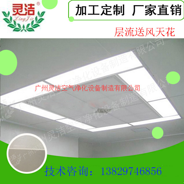 1595556996937280.jpg 層流 .jpg